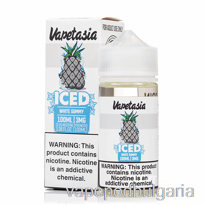 Vape 10000 Дръпки Iced White Gummy - Vapetasia - 100ml 0mg